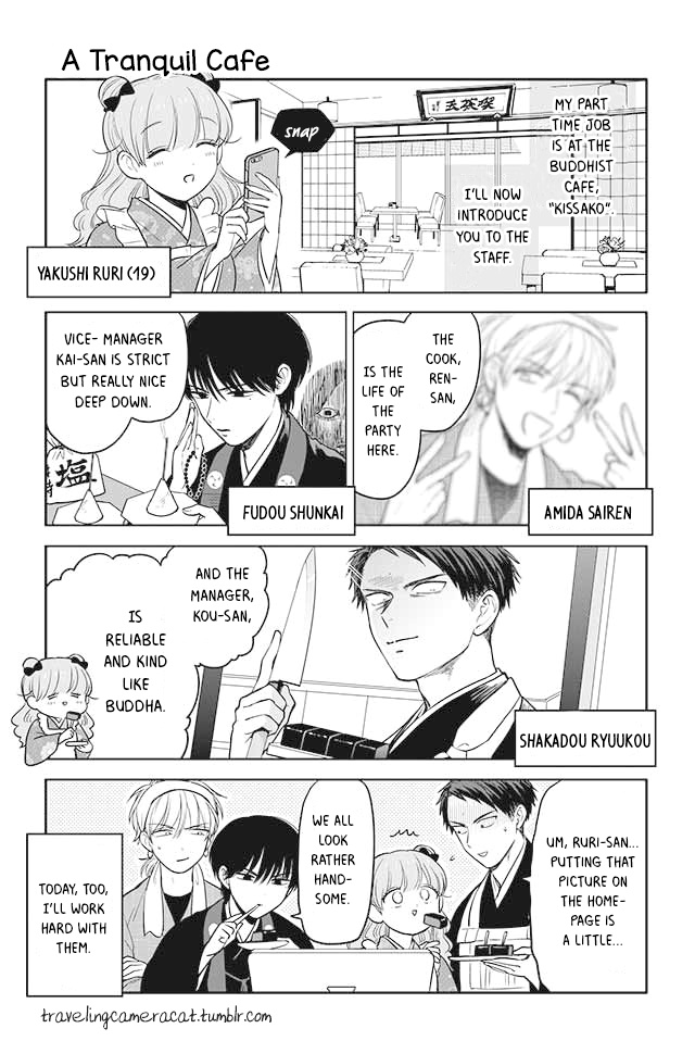 Buddha Cafe - Chapter 31