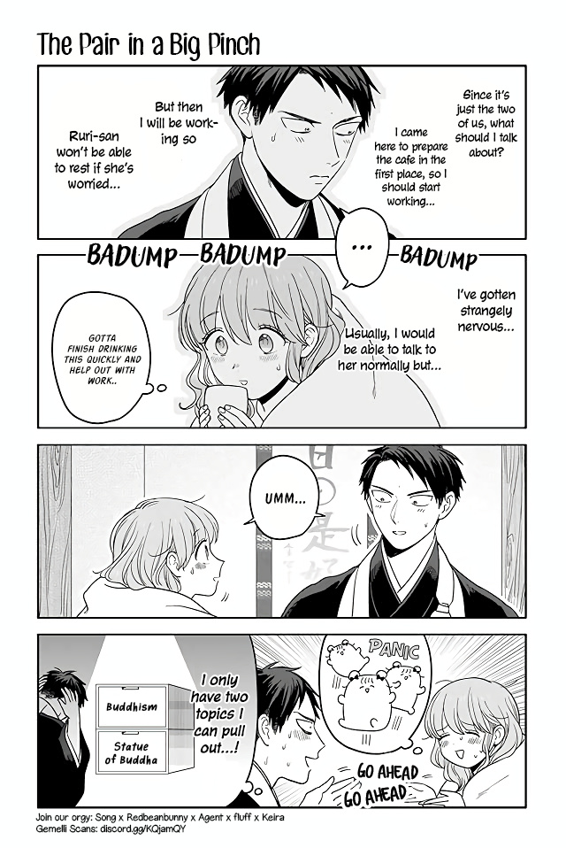 Buddha Cafe - Chapter 194: The Pair In A Big Pinch