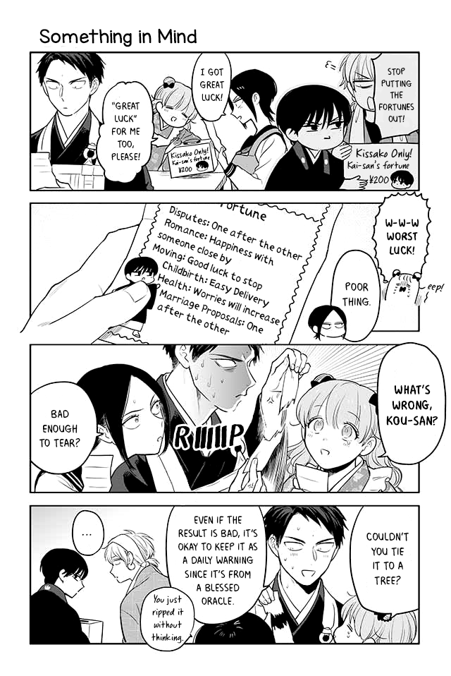 Buddha Cafe - Chapter 113: Something In Mind