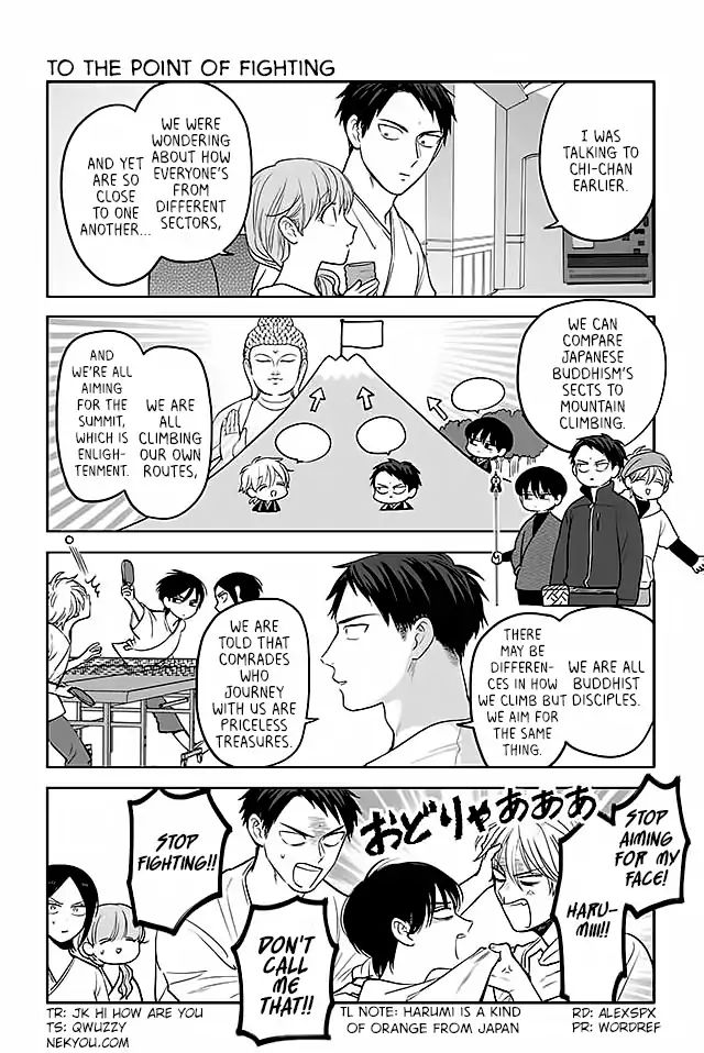 Buddha Cafe - Chapter 159: To The Point Of Fighting