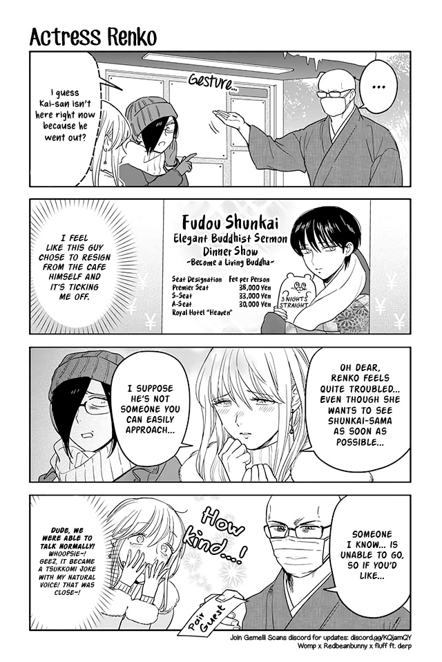 Buddha Cafe - Chapter 217