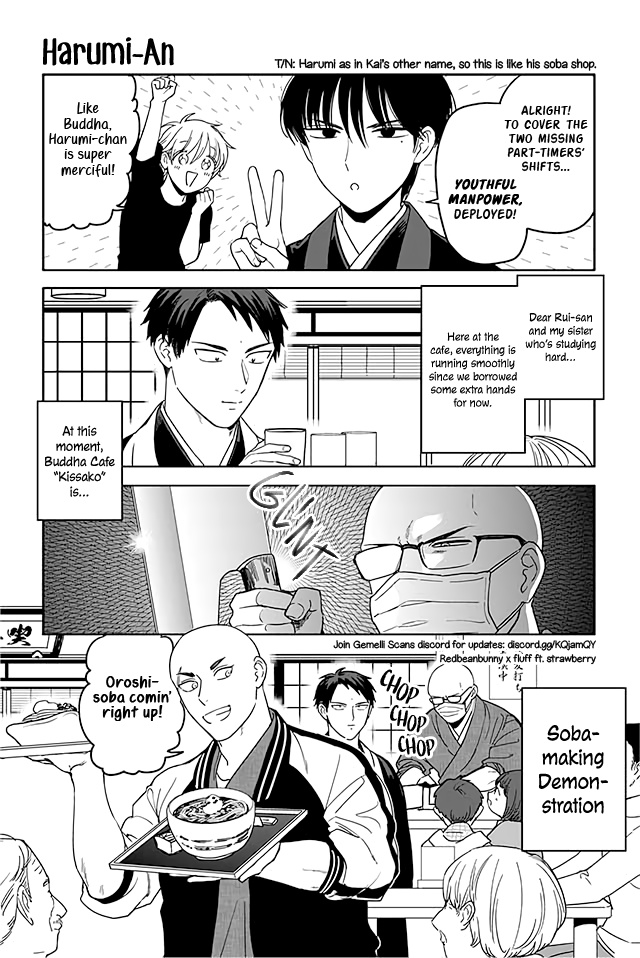 Buddha Cafe - Chapter 281: Harumi-An