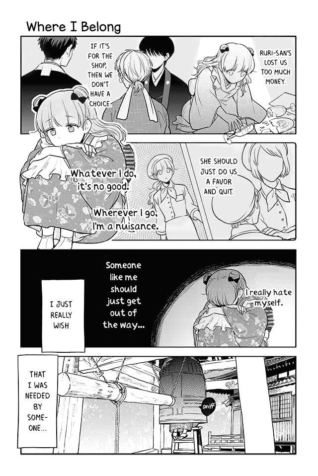 Buddha Cafe - Chapter 23