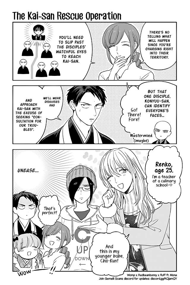 Buddha Cafe - Chapter 209