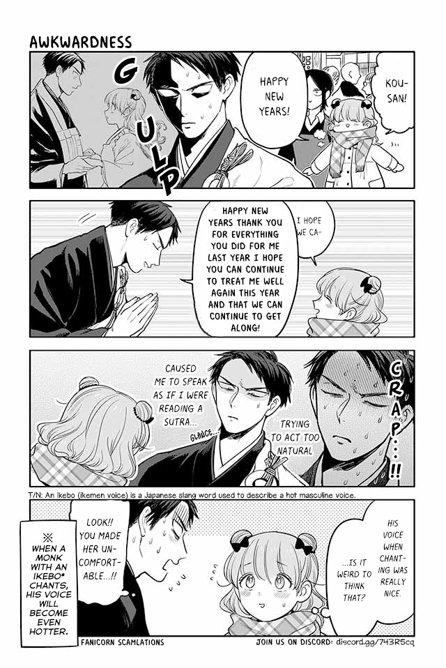 Buddha Cafe - Chapter 177: Awkwardness