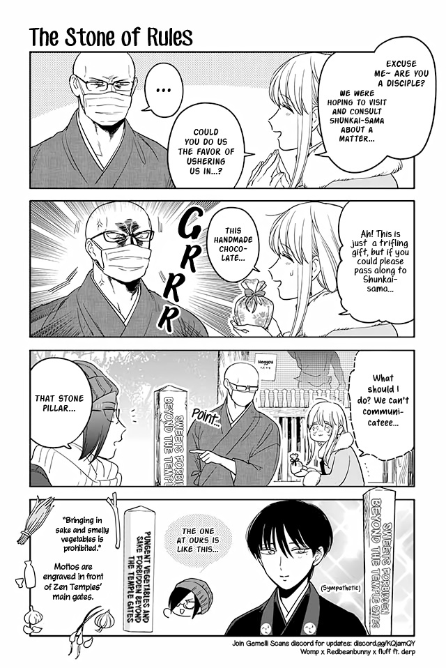 Buddha Cafe - Chapter 216