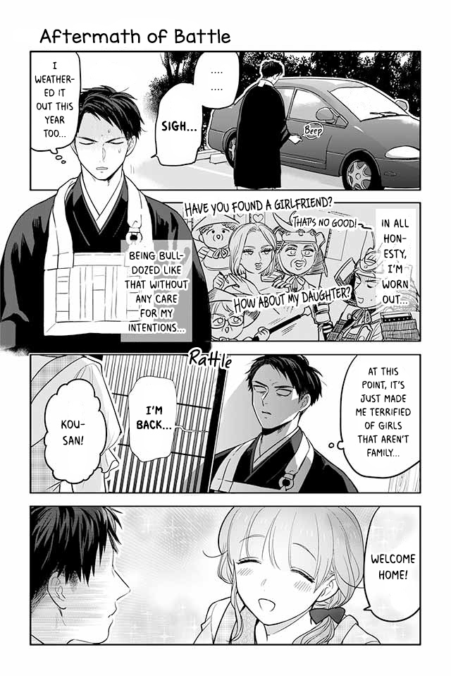 Buddha Cafe - Chapter 98