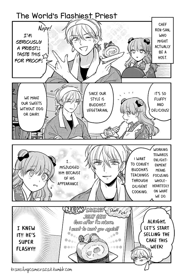 Buddha Cafe - Chapter 8: The World's Flashiest Priest