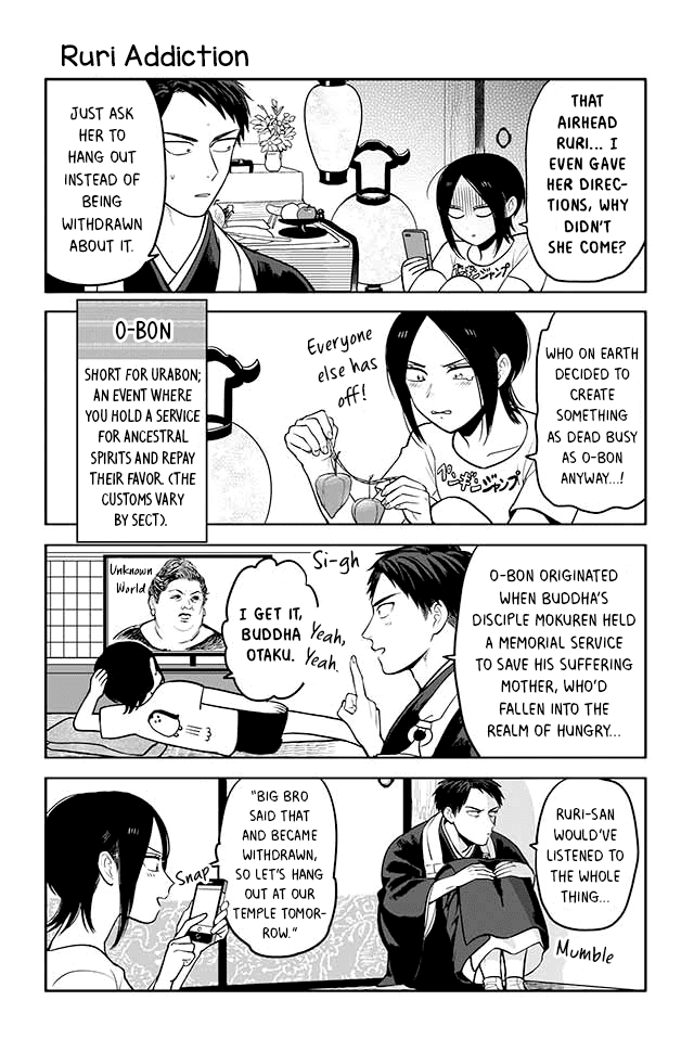 Buddha Cafe - Chapter 87: Ruri Addiction