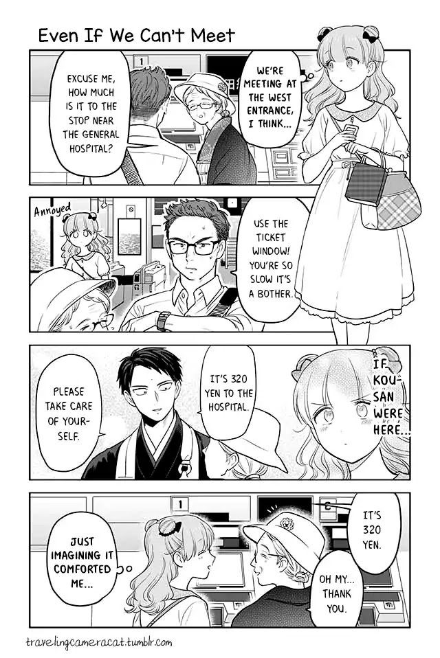 Buddha Cafe - Chapter 88: Even If We Can't Meet