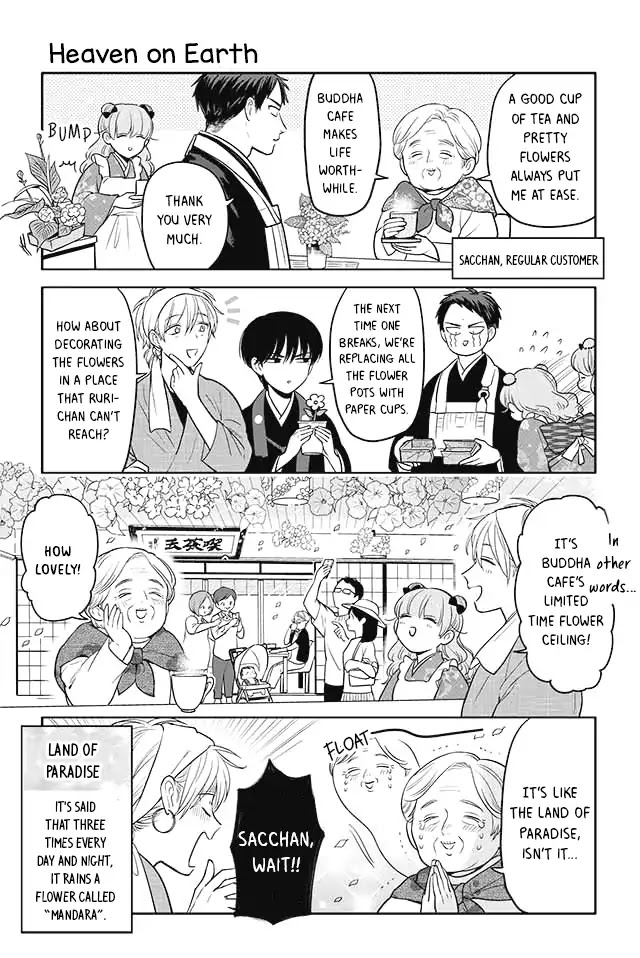 Buddha Cafe - Chapter 38: Heaven On Earth