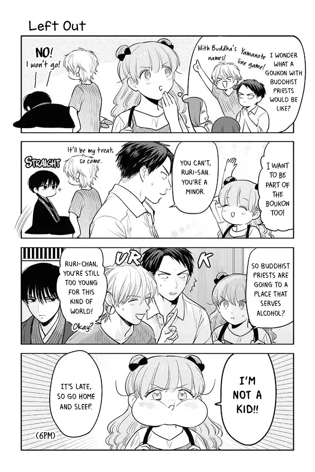 Buddha Cafe - Chapter 44: Left Out