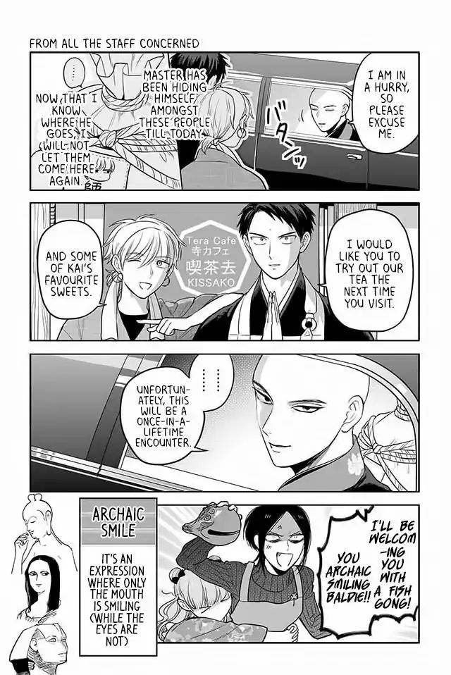 Buddha Cafe - Chapter 171: From All The Staff Concerned