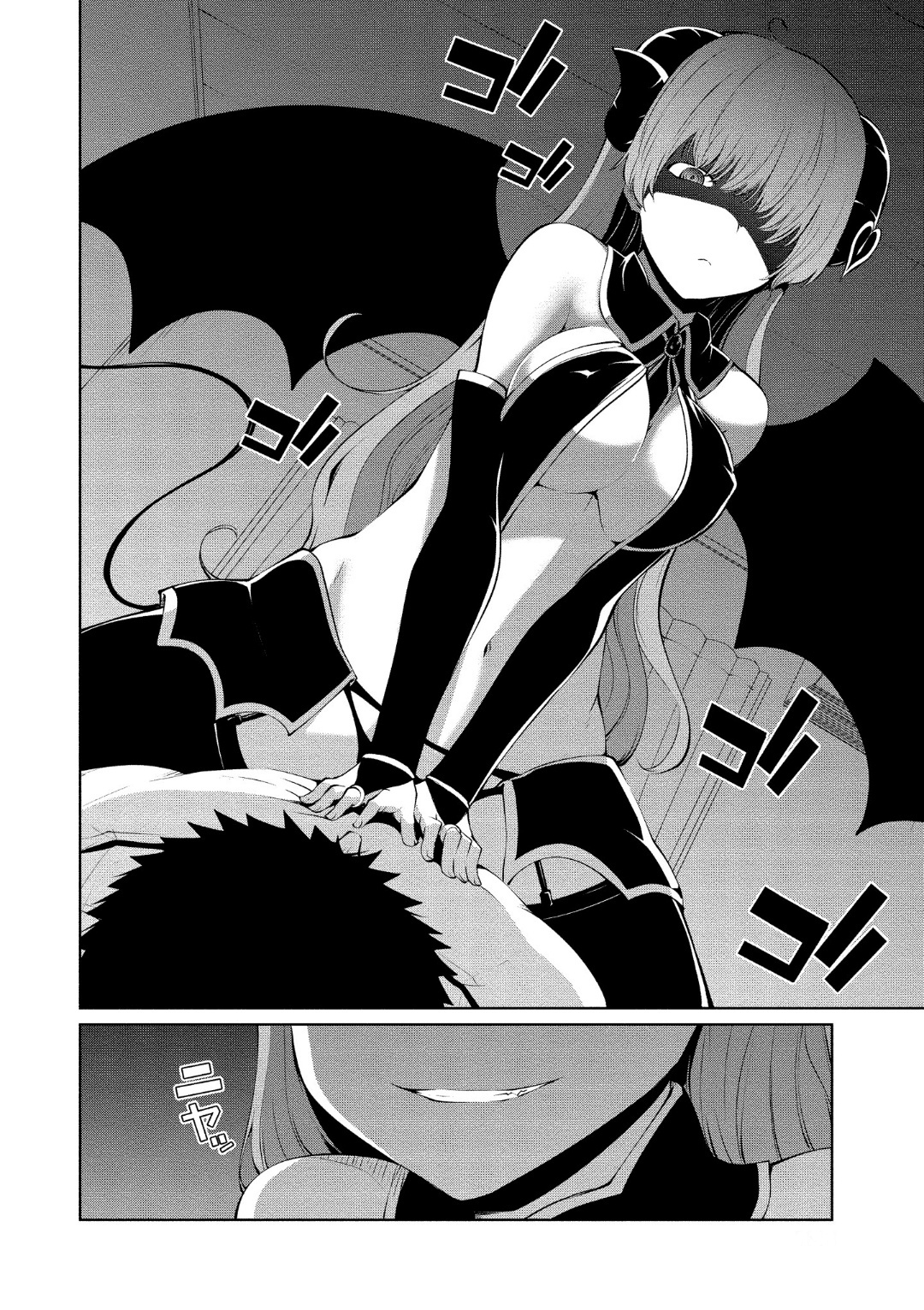 Succubus In Love's Erotic Situation - Chapter 6: Succubus Kouhai's Circumtance