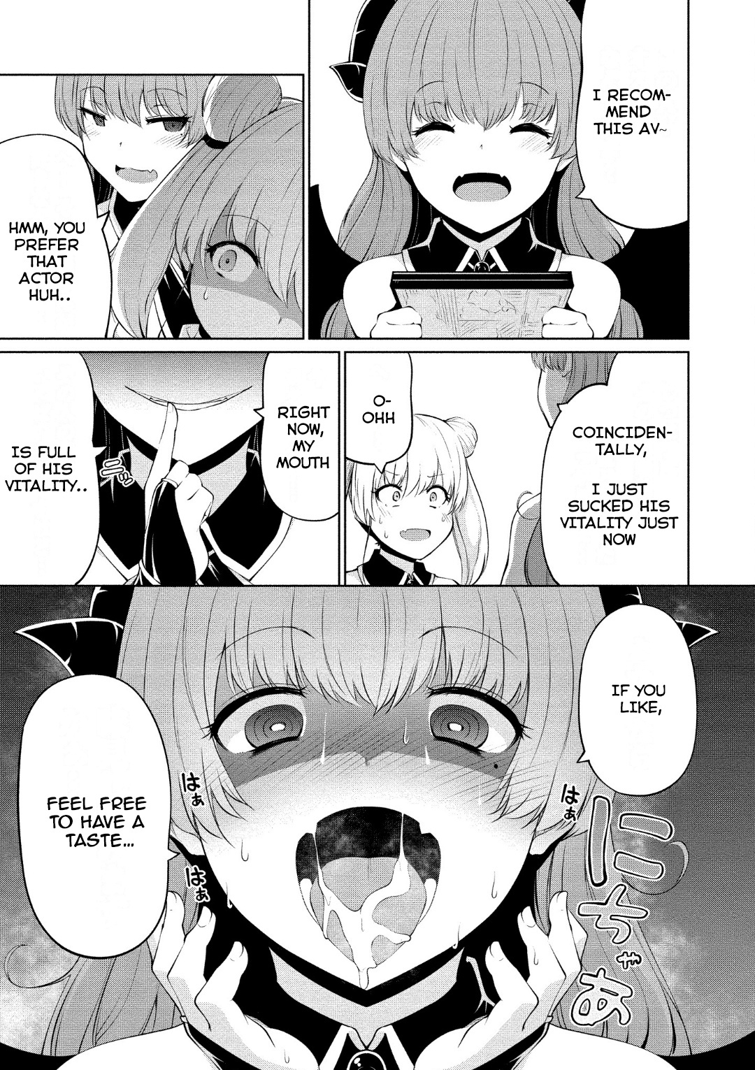 Succubus In Love's Erotic Situation - Chapter 6: Succubus Kouhai's Circumtance