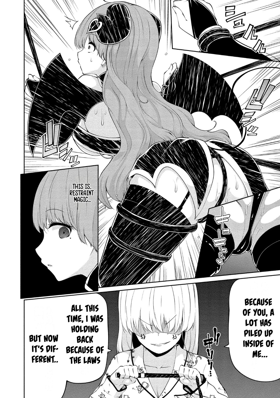 Succubus In Love's Erotic Situation - Chapter 6: Succubus Kouhai's Circumtance