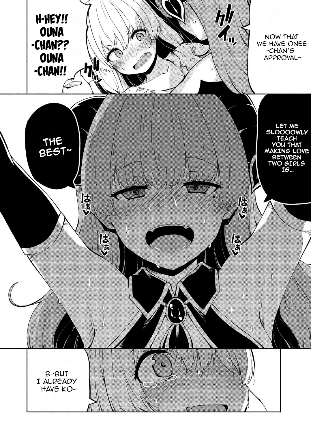 Succubus In Love's Erotic Situation - Chapter 7: Succubuc Kouhai's Circumtances 2