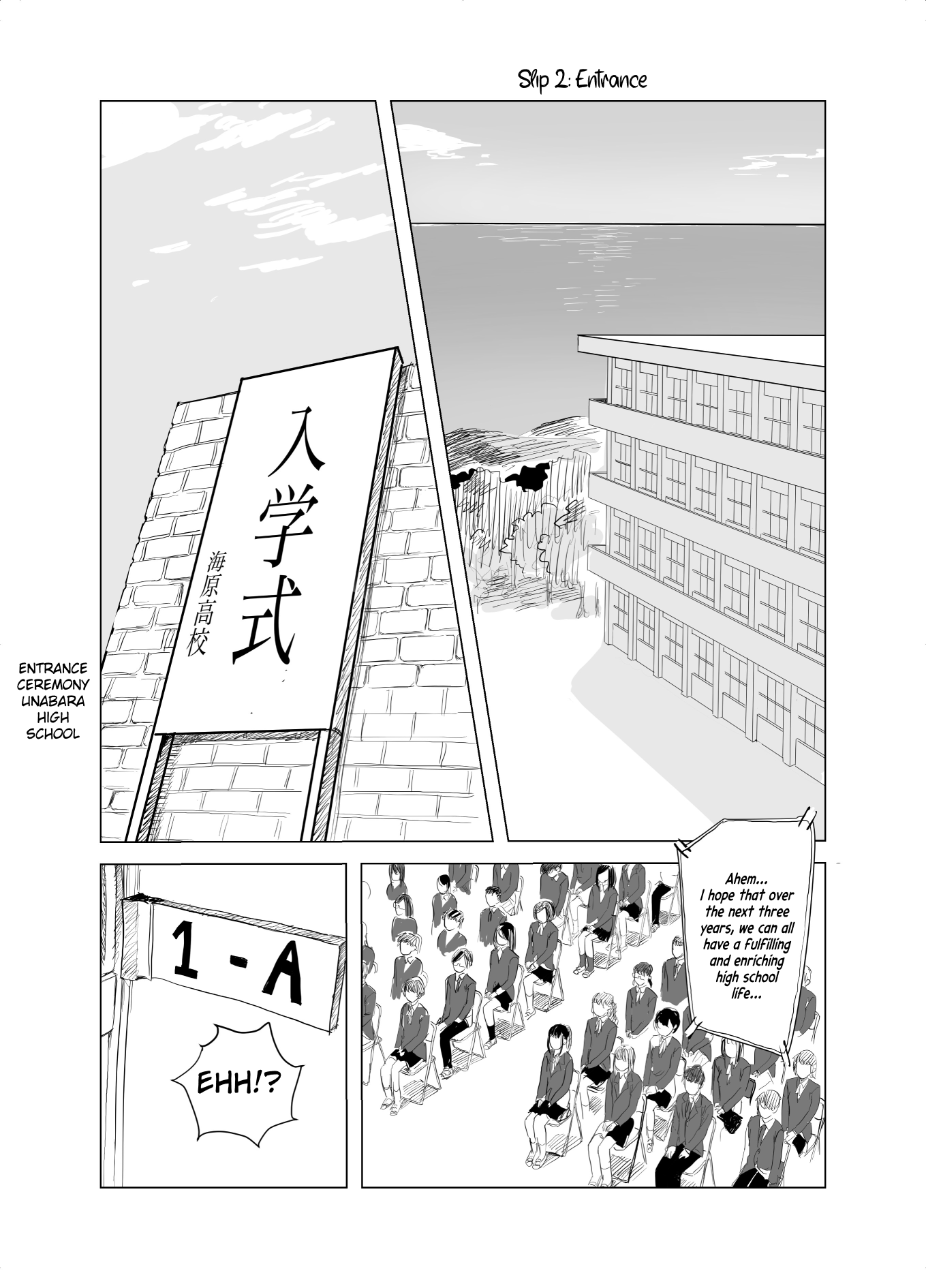 Slippery Okuta-San - Chapter 2: Entrance