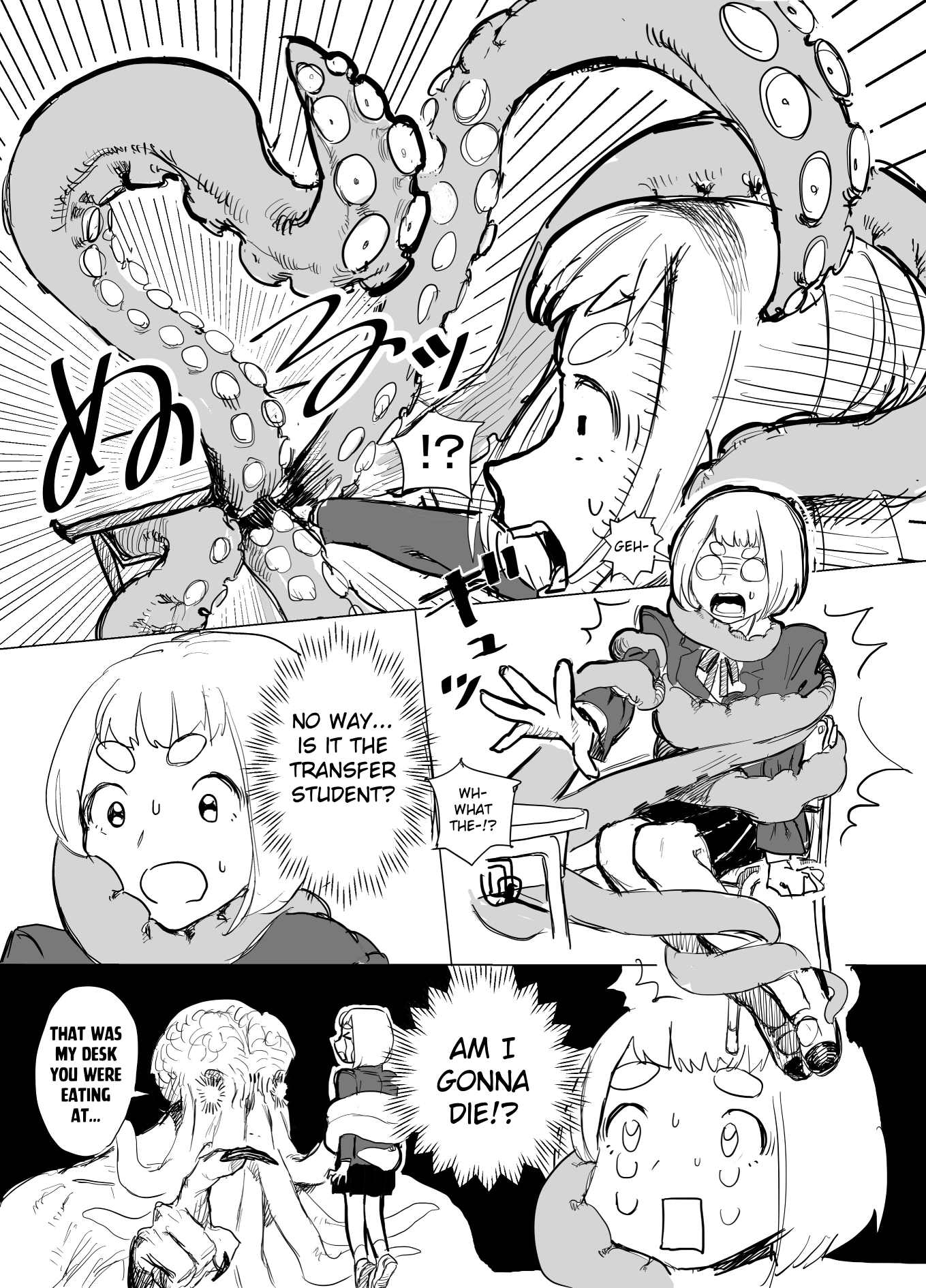 Slippery Okuta-San - Chapter 2: Entrance