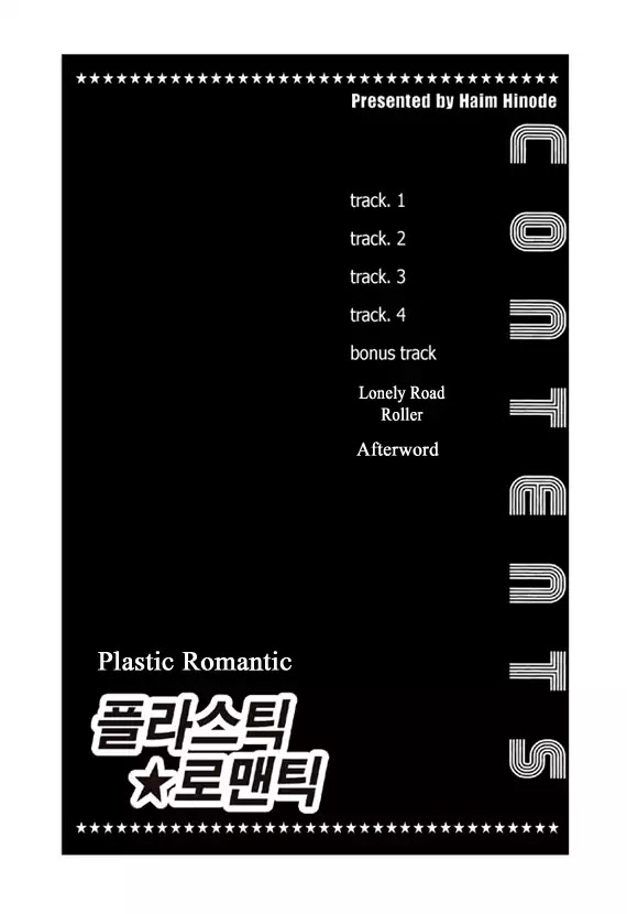 Plastic Romantic - Chapter 1