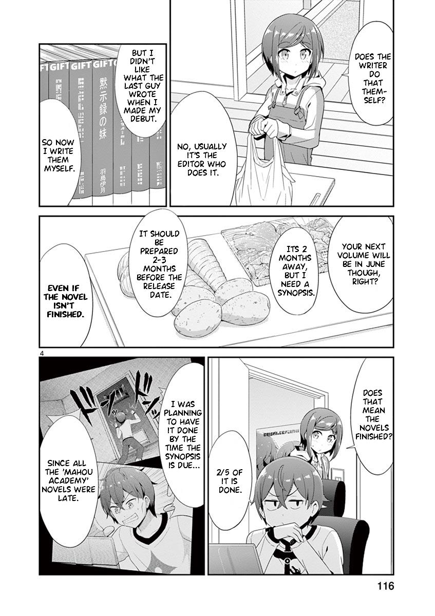 Imouto Sae Ireba Ii. @Comic - Vol.5 Chapter 25.5: Let's Think About The Synopsis!