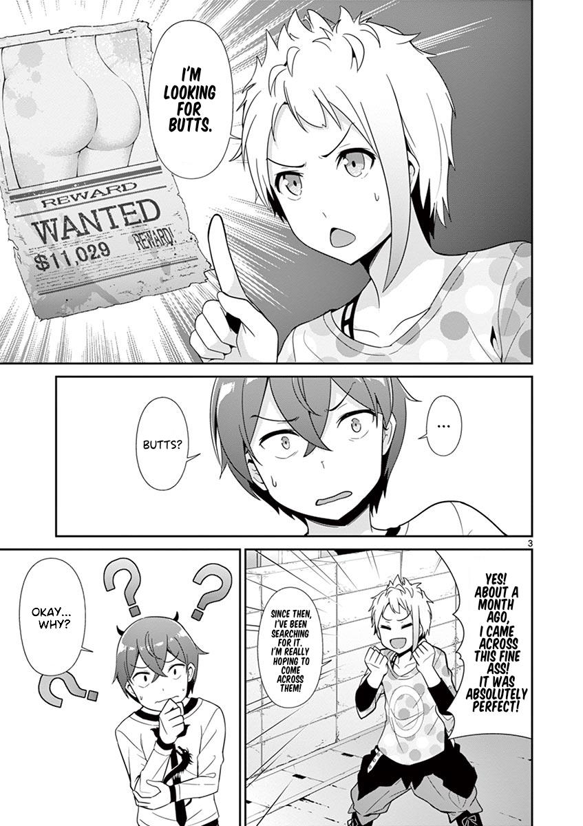 Imouto Sae Ireba Ii. @Comic - Vol.6 Chapter 28.5: The Seeker