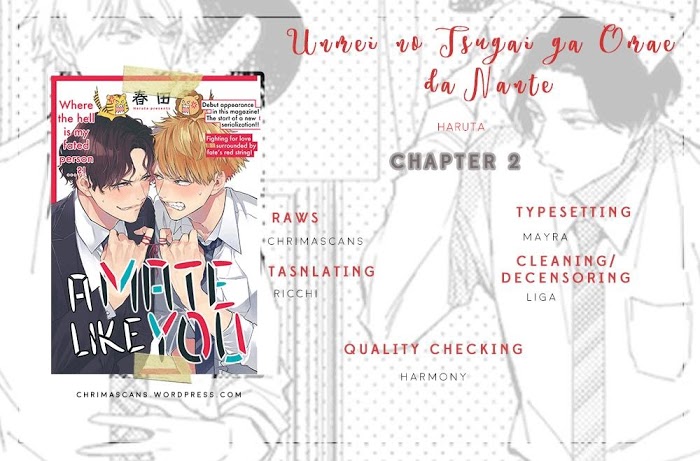 Unmei No Tsugai Ga Omae Da Nante - Vol.1 Chapter 2