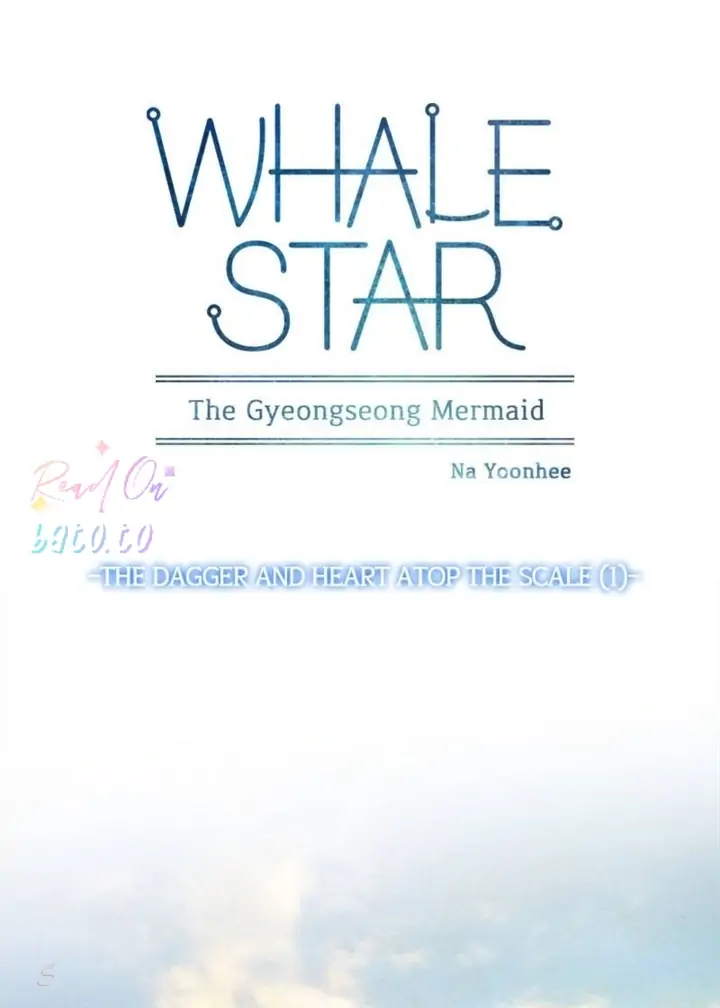 Gorae Byul - The Gyeongseong Mermaid - Chapter 104