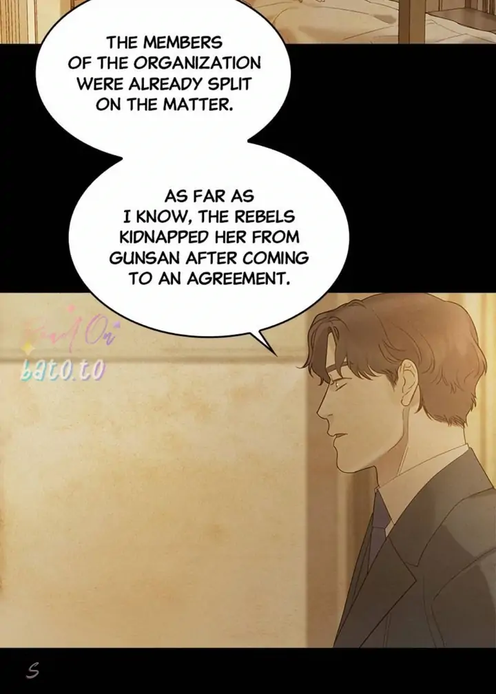 Gorae Byul - The Gyeongseong Mermaid - Chapter 98