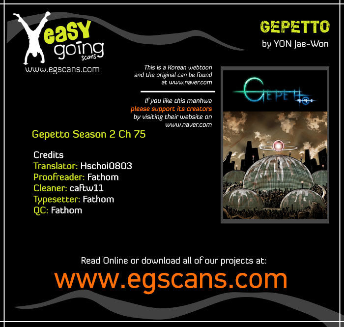 Gepetto - Chapter 166 : Season2 #75 -Legacy