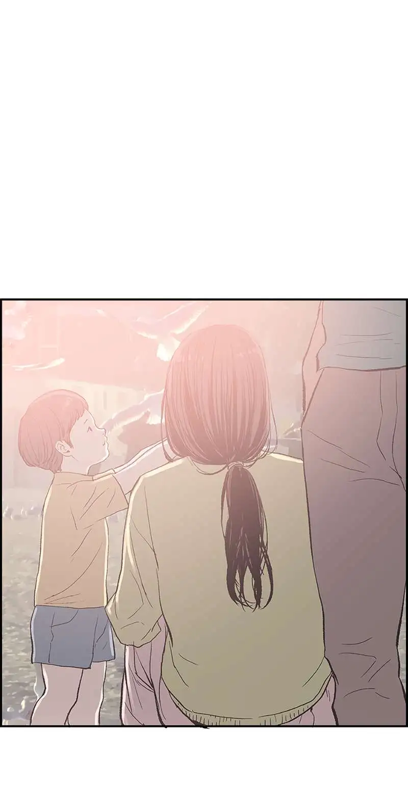 My Friend's Girl - Chapter 50