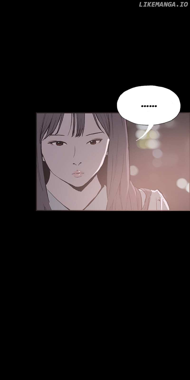 My Friend's Girl - Chapter 32