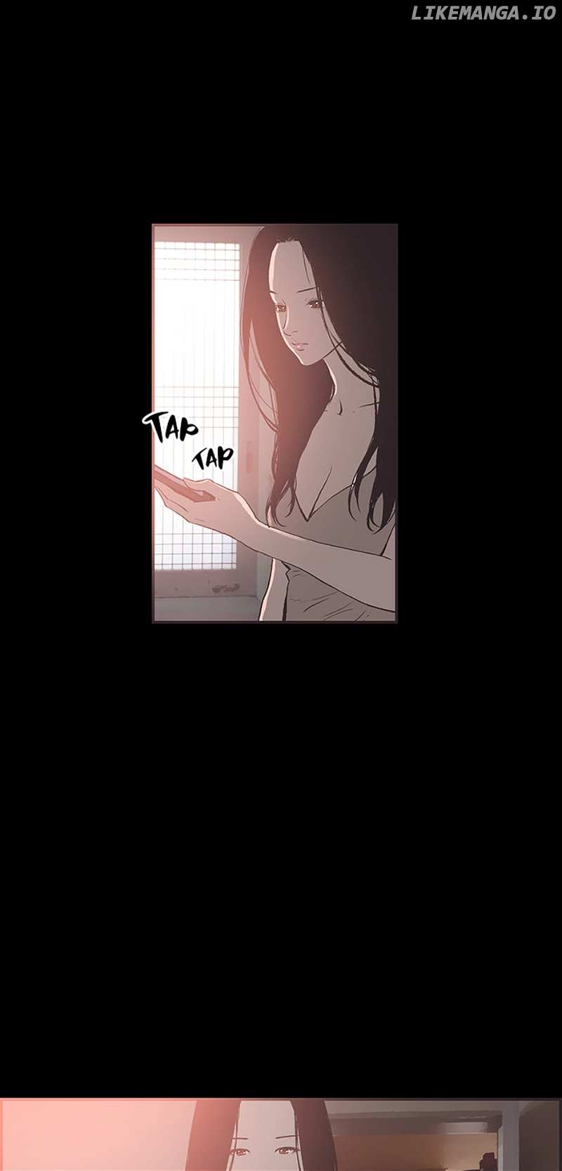 My Friend's Girl - Chapter 22