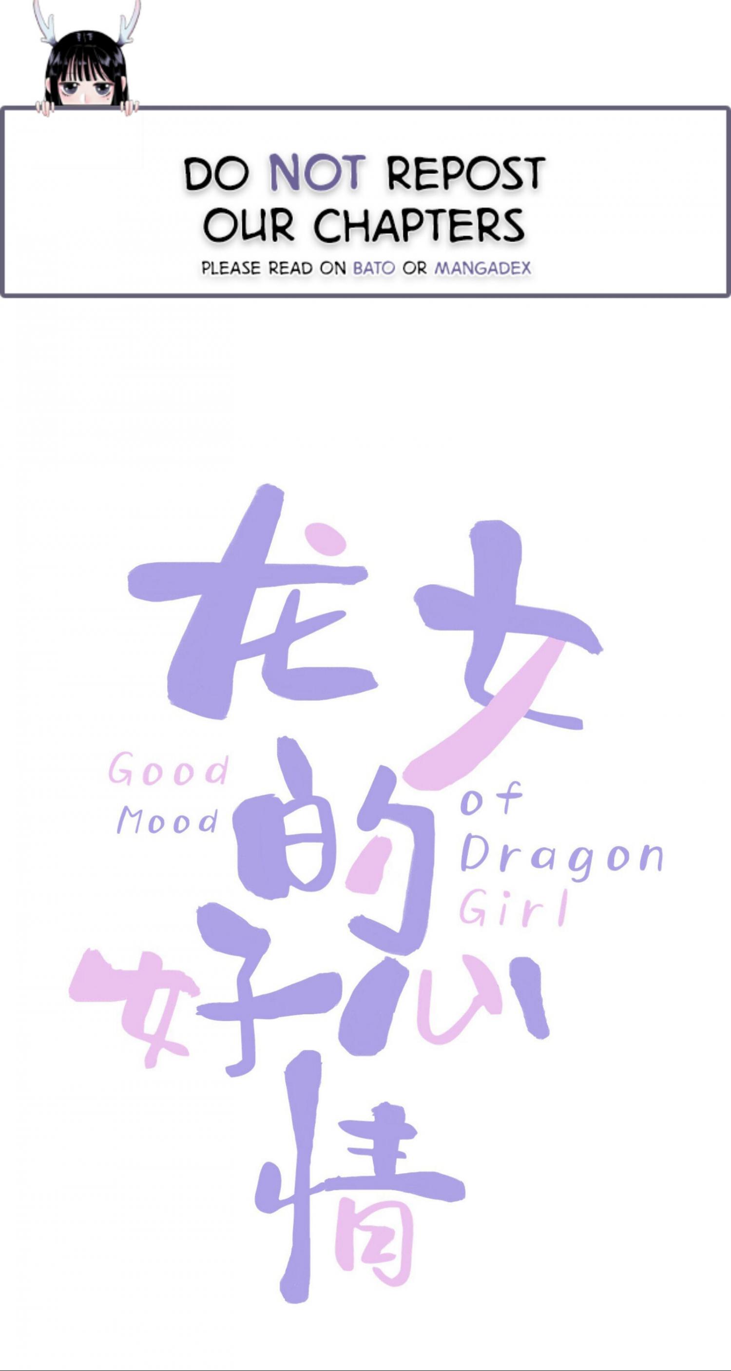 Good Mood Of Dragon Girl - Chapter 8