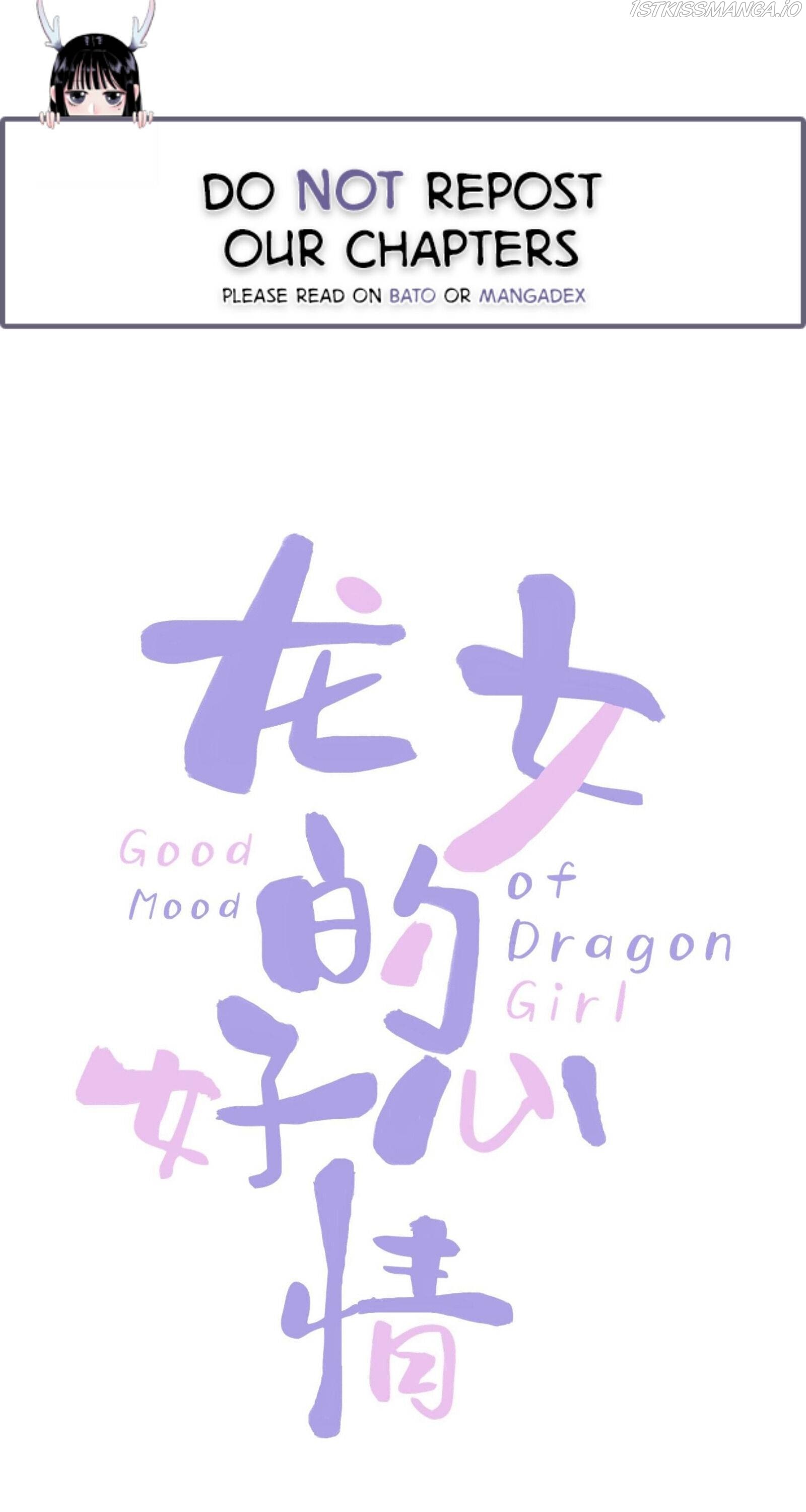 Good Mood Of Dragon Girl - Chapter 7