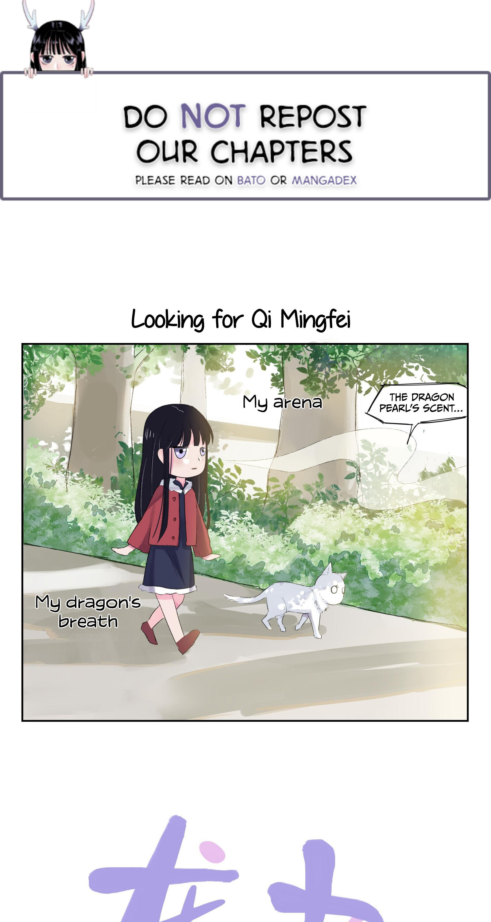 Good Mood Of Dragon Girl - Chapter 4