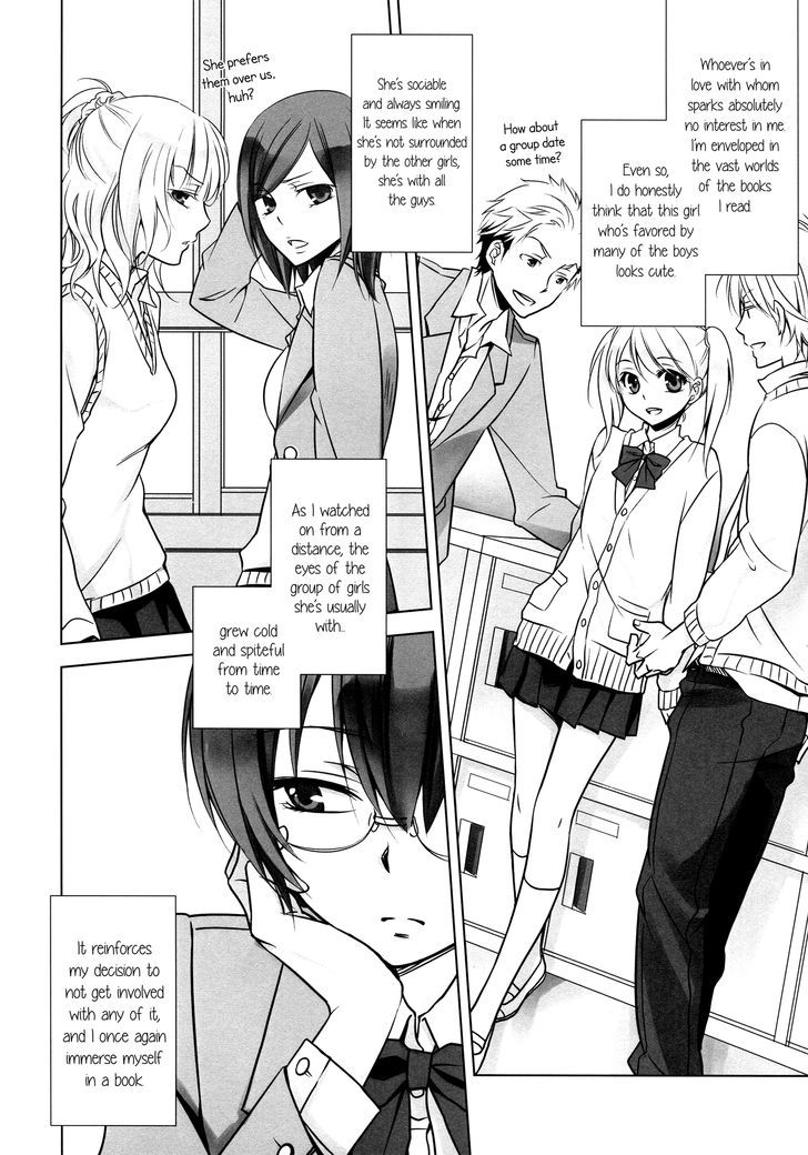 Watashi No Kanojo - Chapter 1 : My Girlfriend