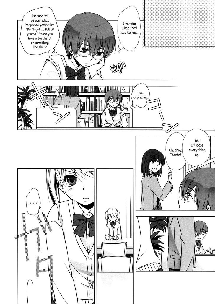 Watashi No Kanojo - Chapter 1 : My Girlfriend