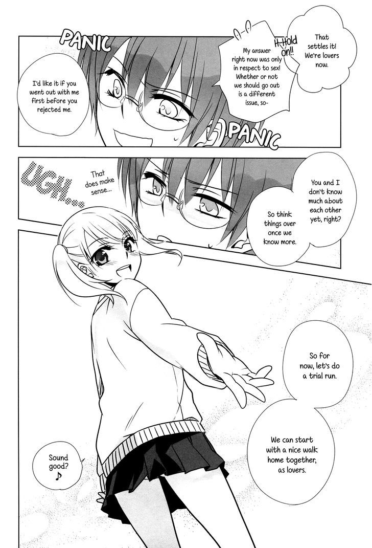 Watashi No Kanojo - Chapter 1 : My Girlfriend