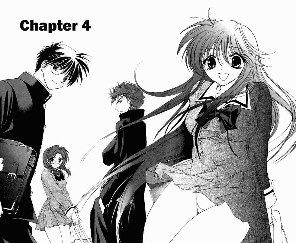 Change 2!! - Vol.1 Chapter 4