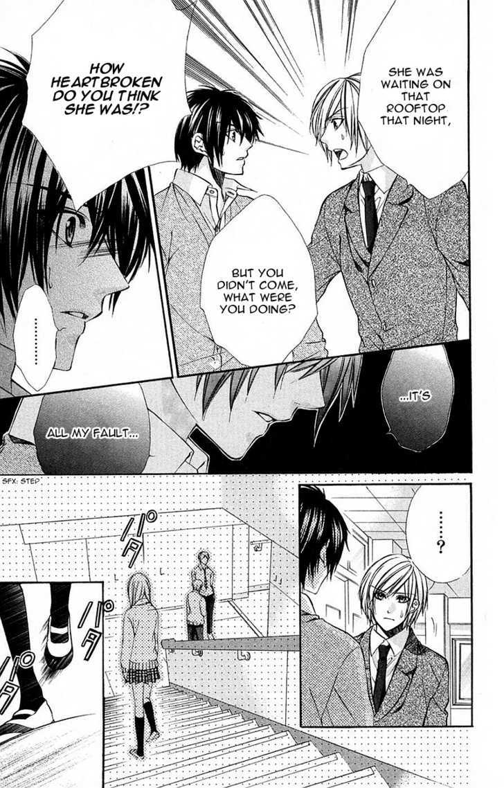 Boku Kara Kimi Ga Kienai - Vol.3 Chapter 17