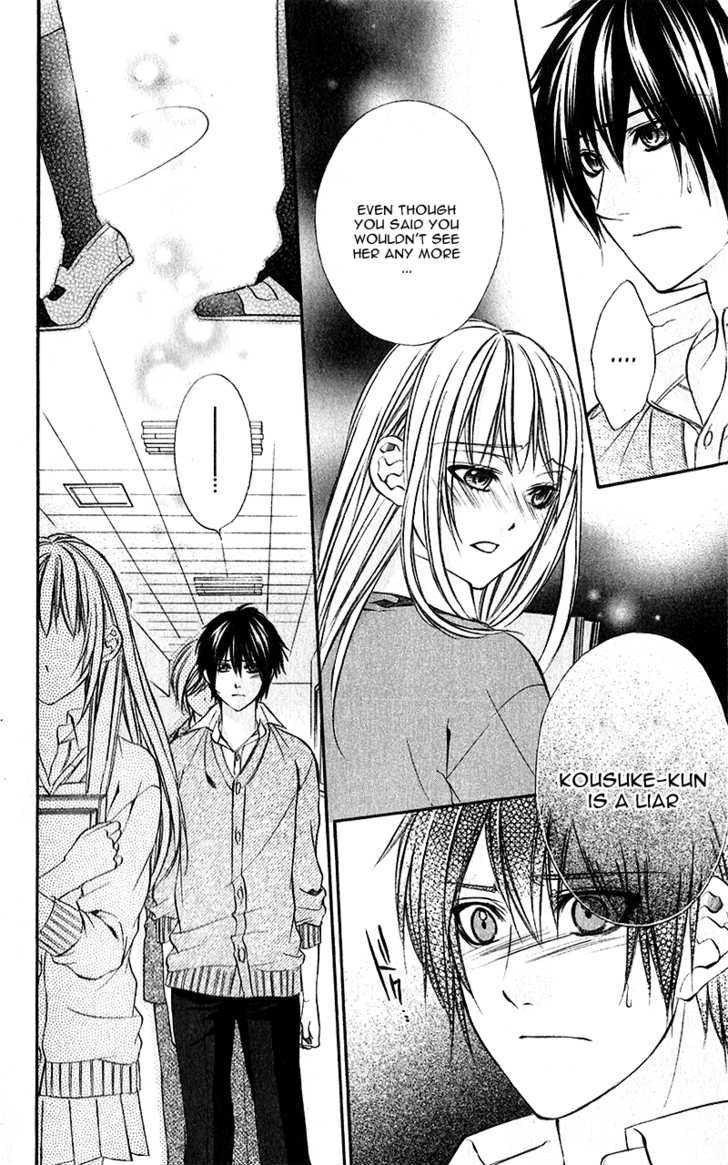 Boku Kara Kimi Ga Kienai - Vol.4 Chapter 18