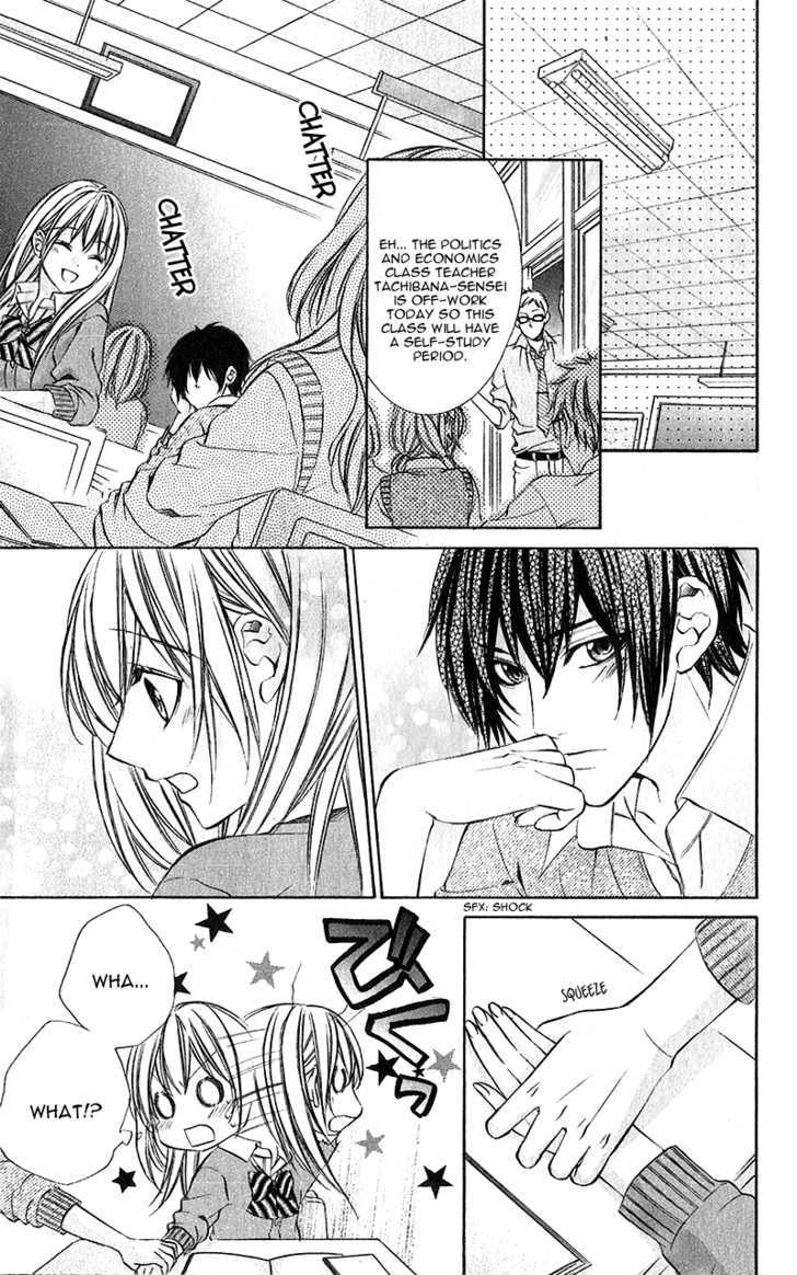 Boku Kara Kimi Ga Kienai - Vol.4 Chapter 18