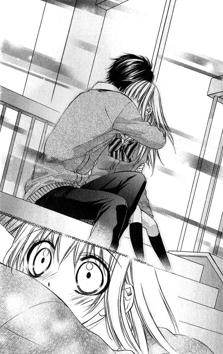 Boku Kara Kimi Ga Kienai - Vol.4 Chapter 18