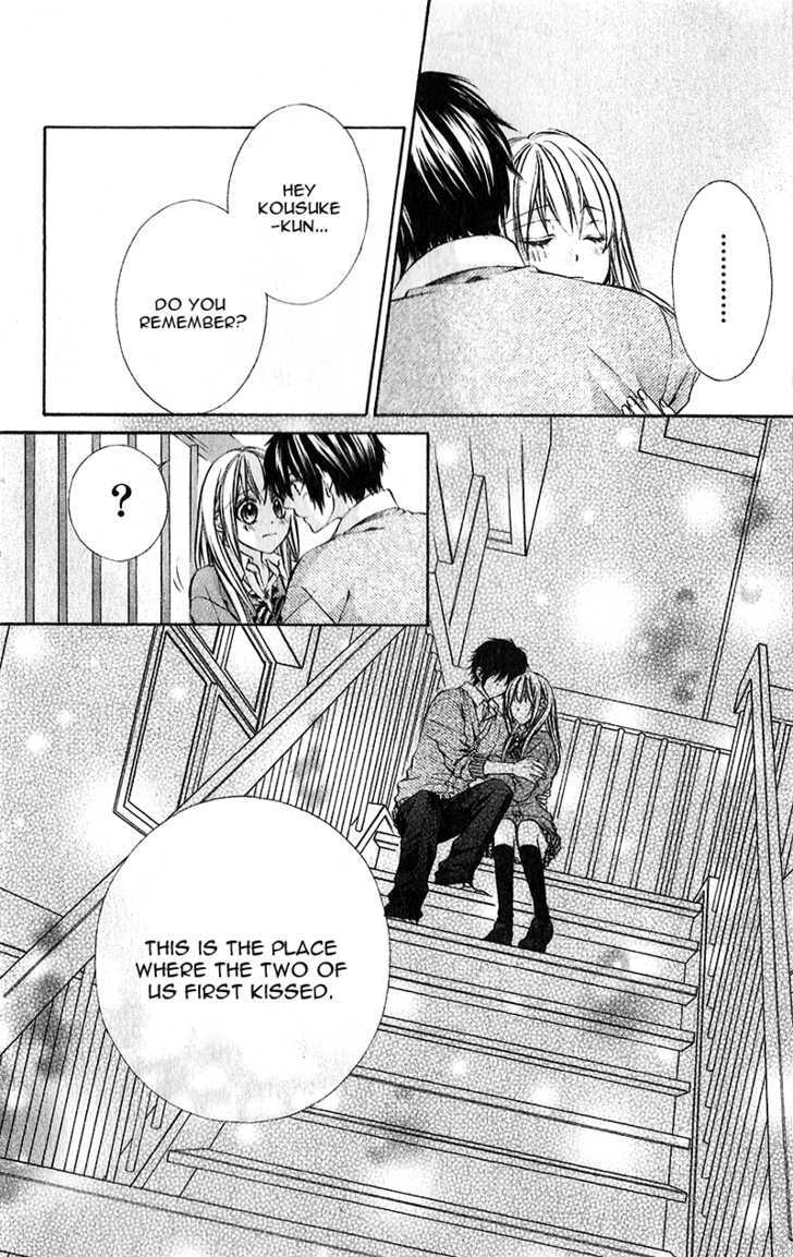 Boku Kara Kimi Ga Kienai - Vol.4 Chapter 18