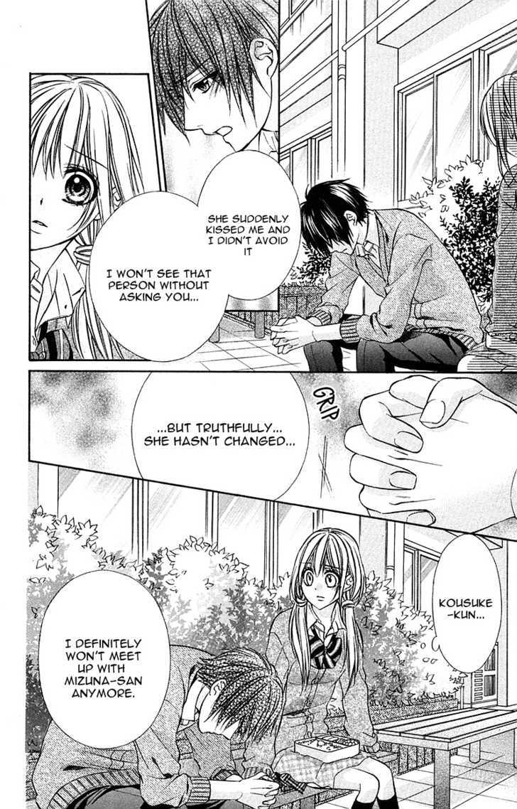 Boku Kara Kimi Ga Kienai - Vol.3 Chapter 15