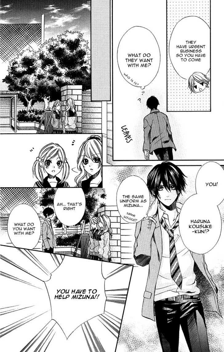 Boku Kara Kimi Ga Kienai - Vol.3 Chapter 15