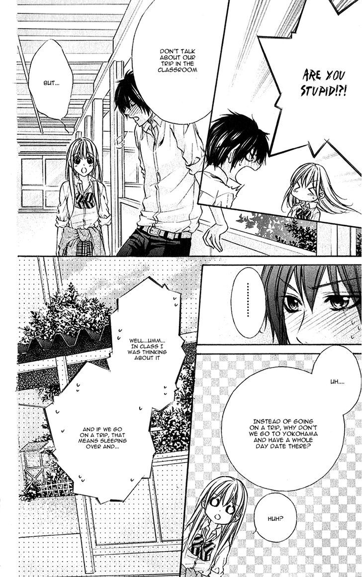 Boku Kara Kimi Ga Kienai - Vol.4 Chapter 21