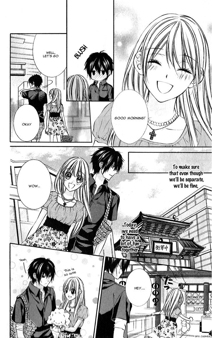 Boku Kara Kimi Ga Kienai - Vol.4 Chapter 21