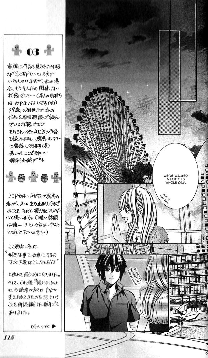 Boku Kara Kimi Ga Kienai - Vol.4 Chapter 21